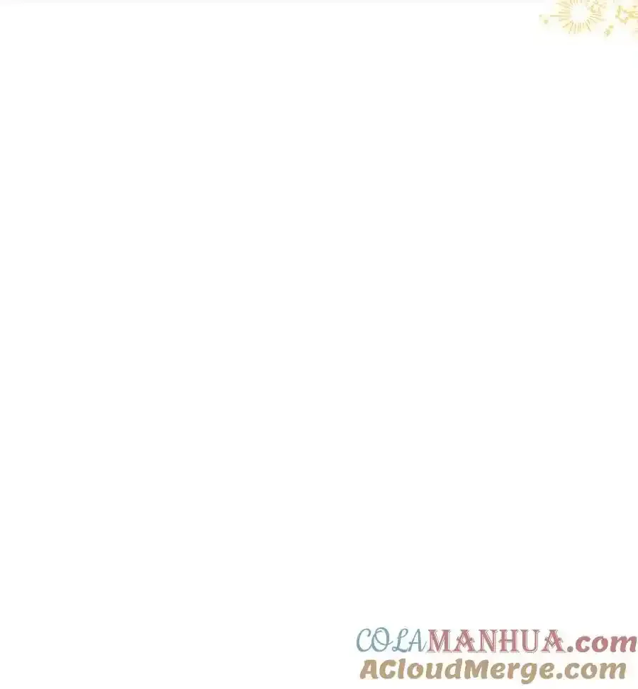 73 操心的伊格尼72