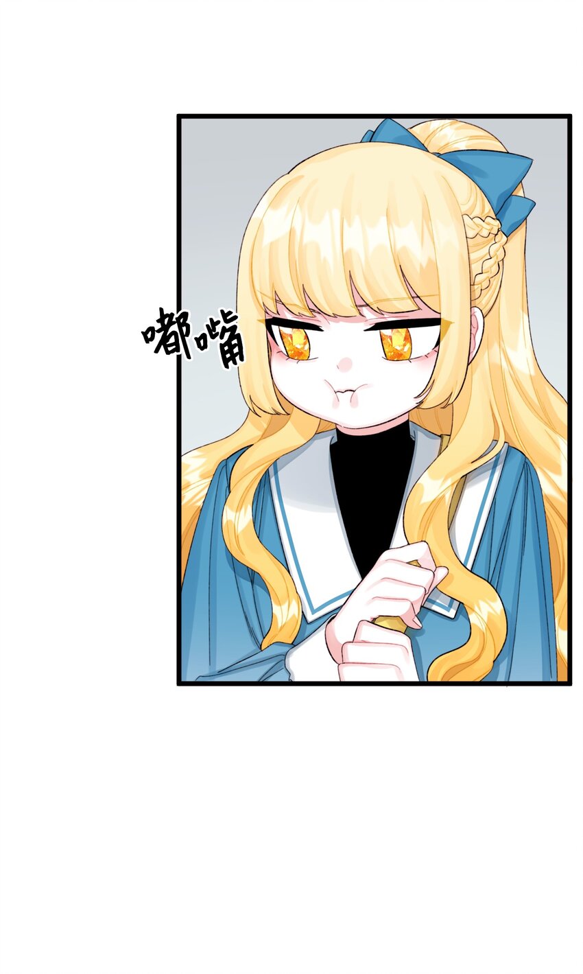 61 全家出游18
