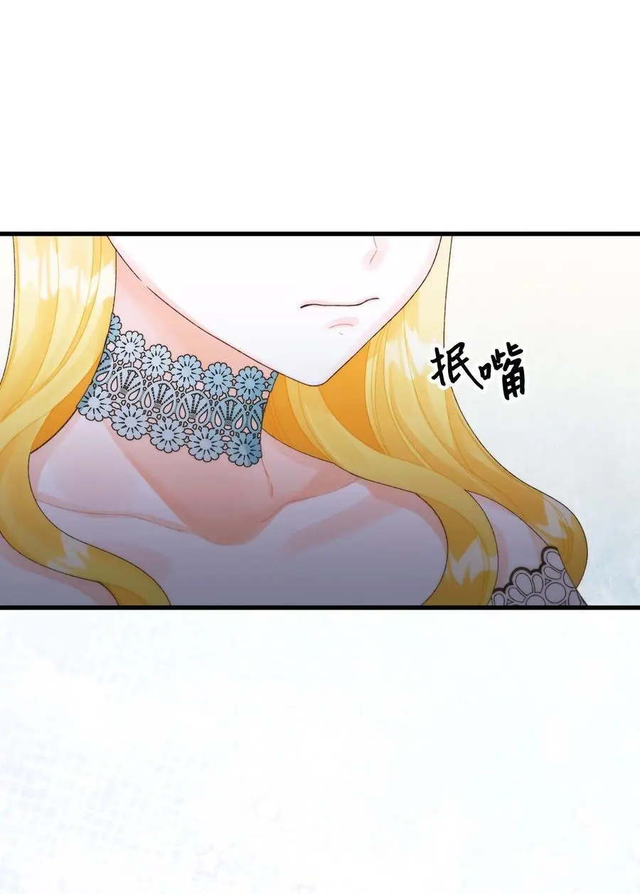 85 九年后11