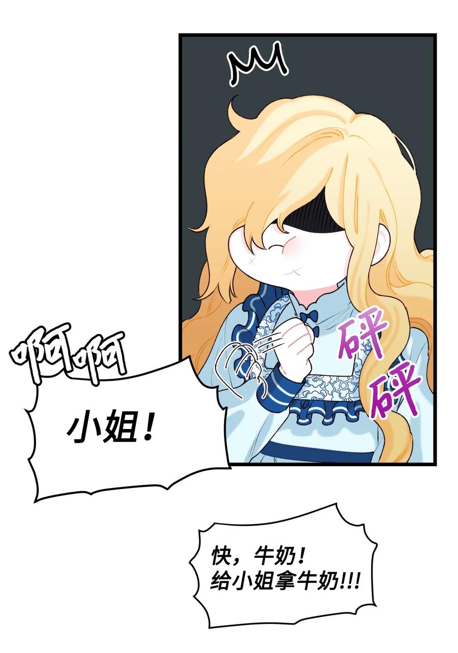 010 冬天的约定50