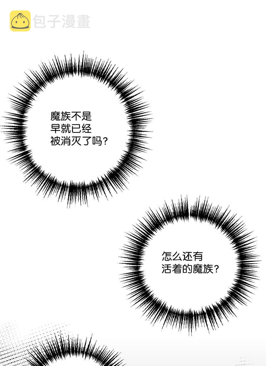 51 苦恼的爸爸2