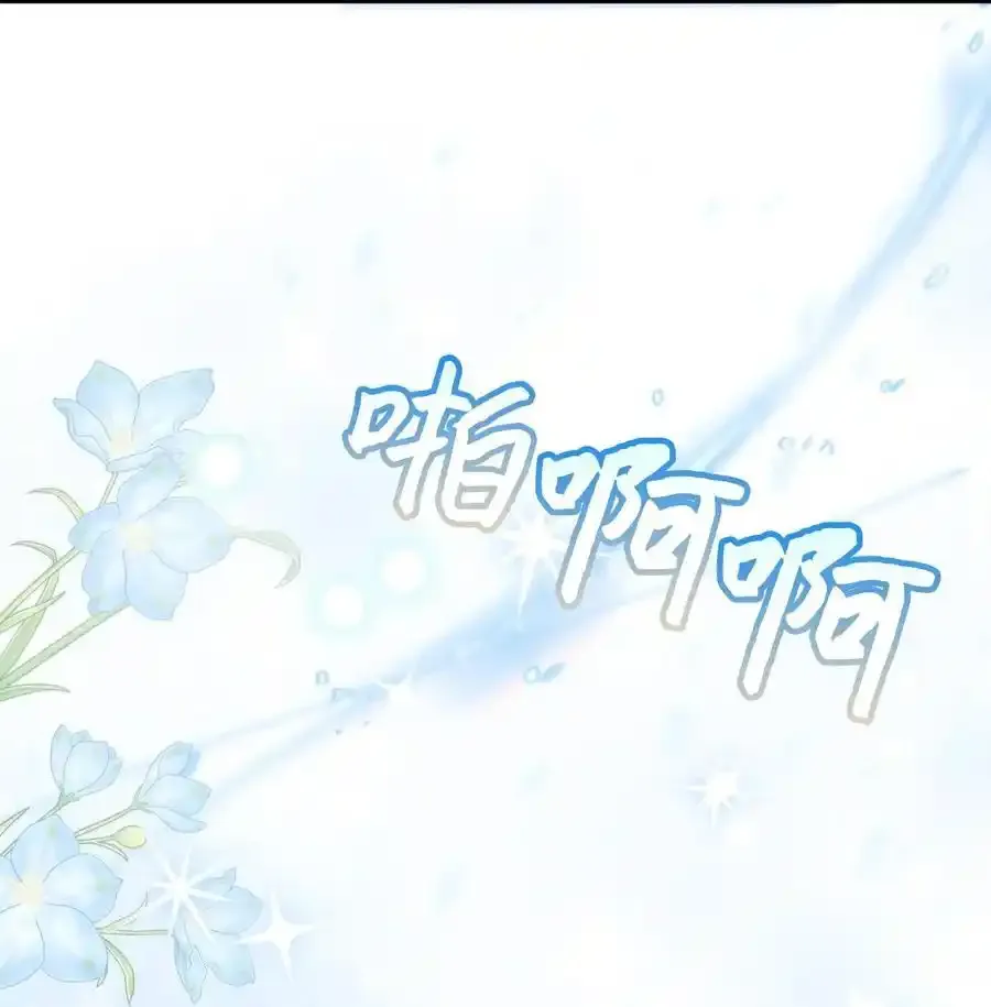 92 这是爱情吗71