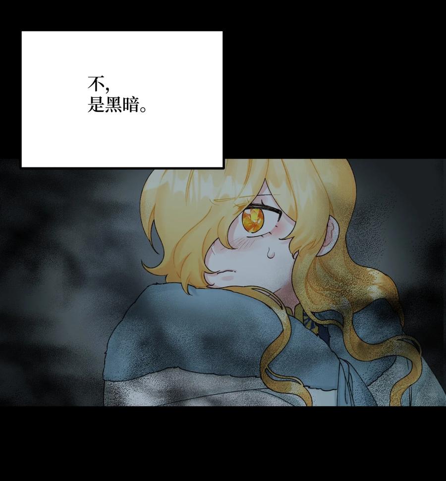 42 诡异的心脏10