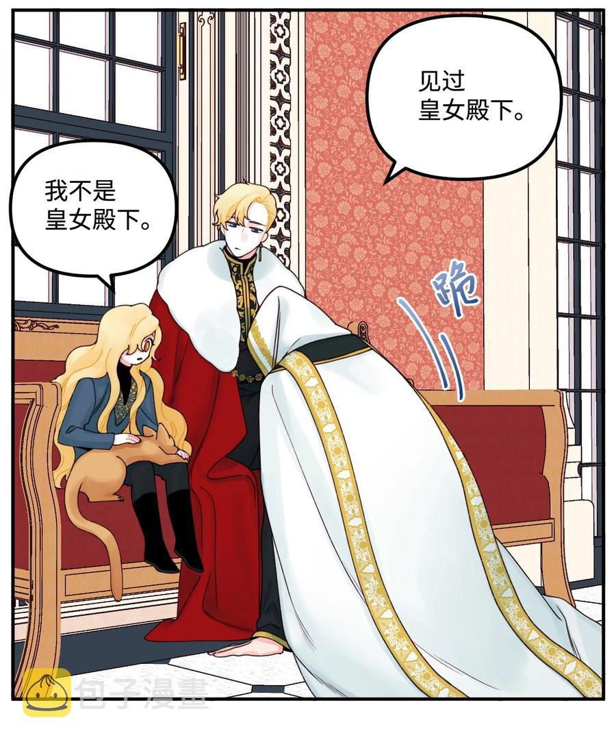022 阿爸可以看20