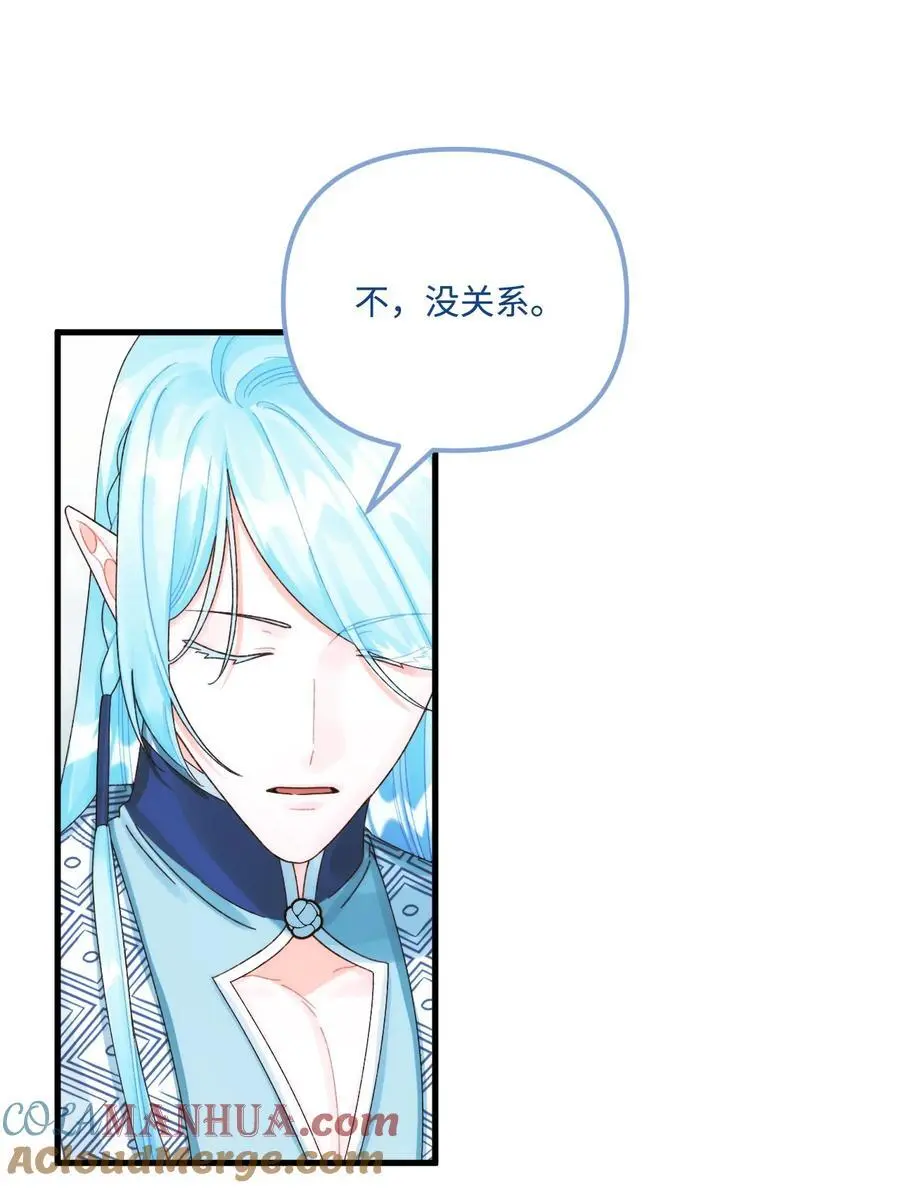 87 不能贪心63