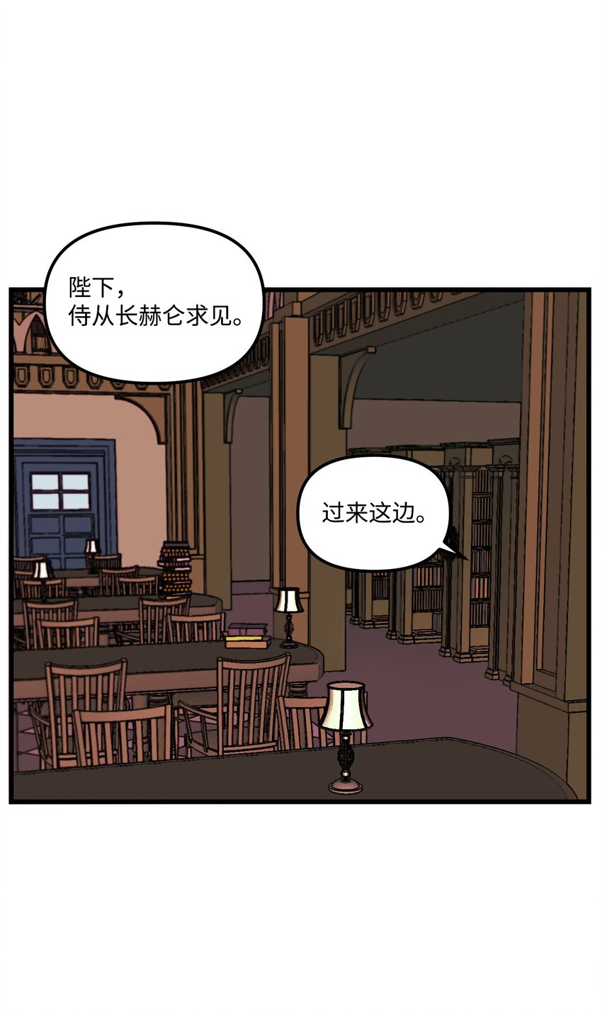007 交个朋友吧33