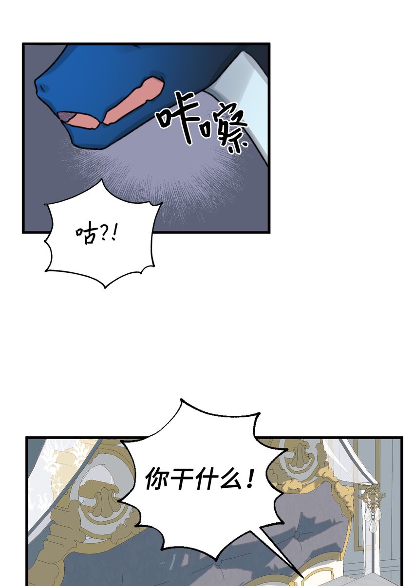 67 月亮要带走我42