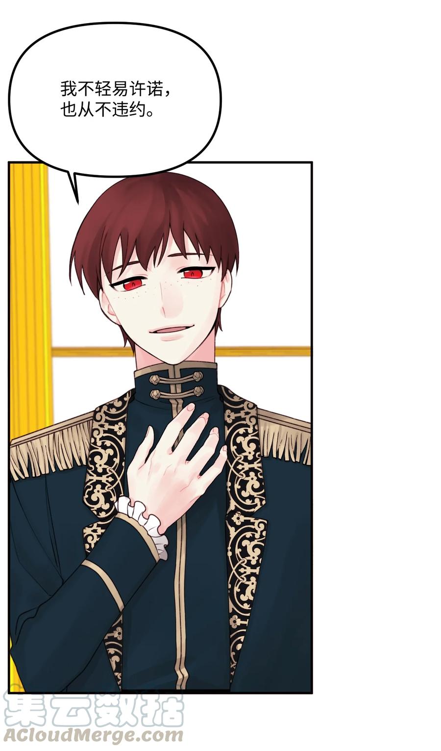 018 坏人27