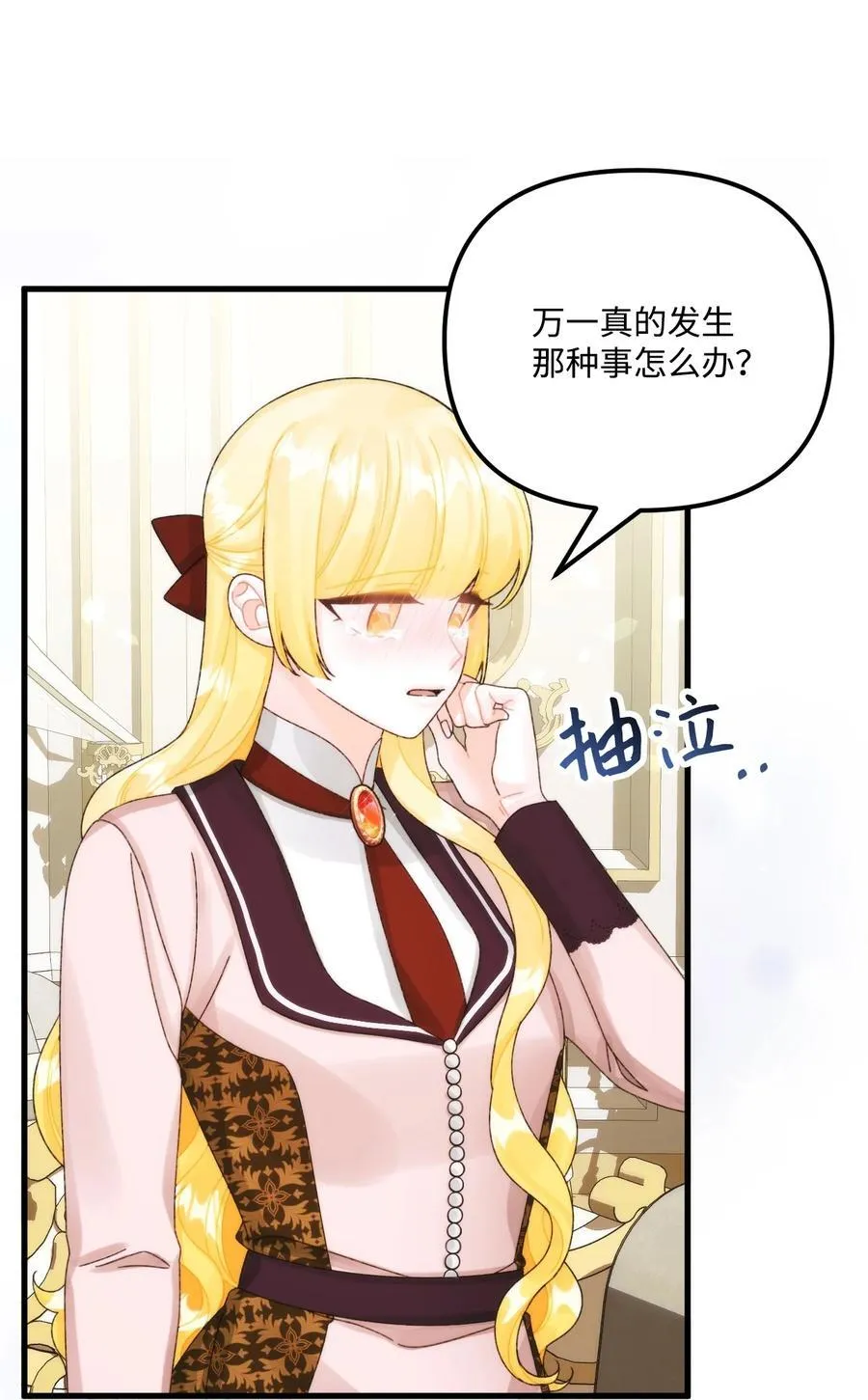 97 我愿意放弃5