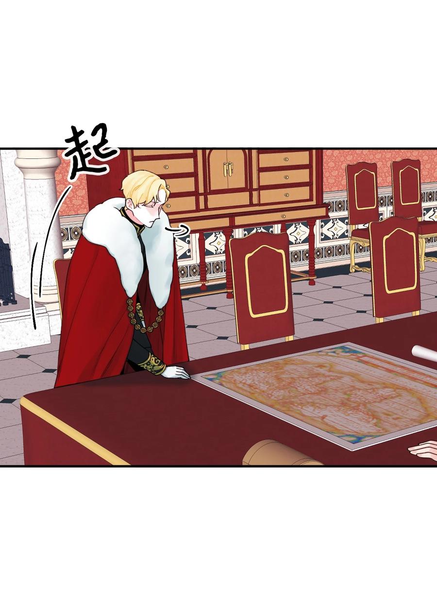 021 哄娃50
