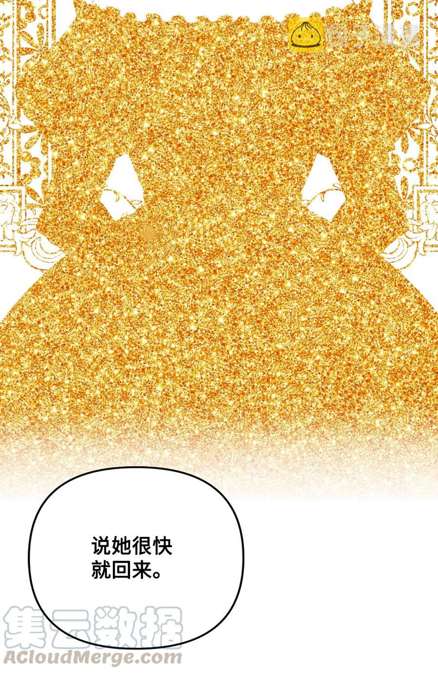 012 妹妹好可爱57