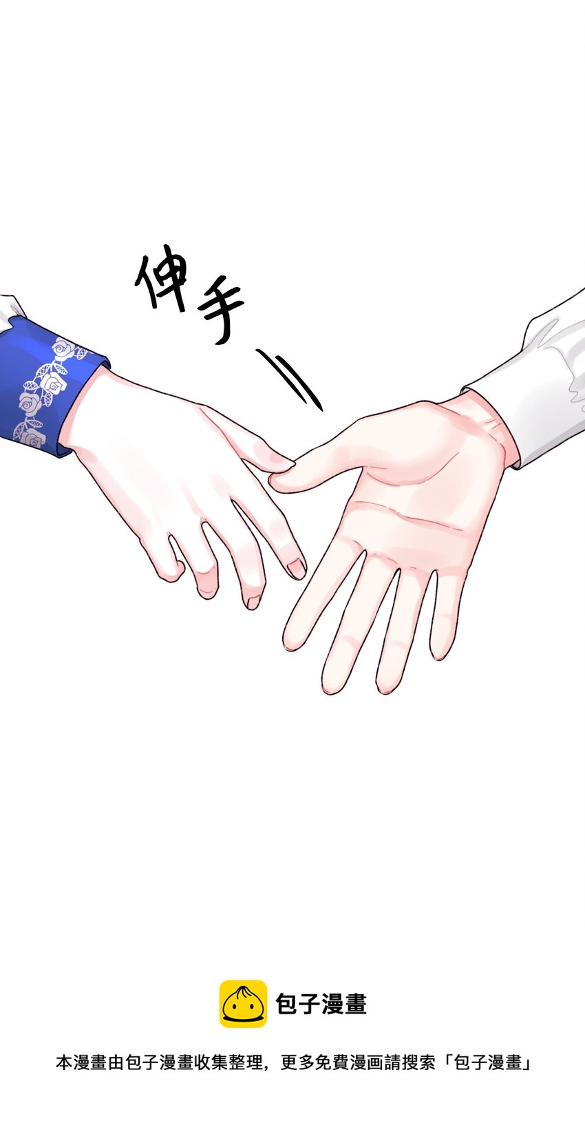 57 要做我的女儿吗52