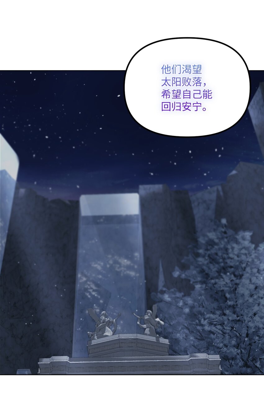65 教主58