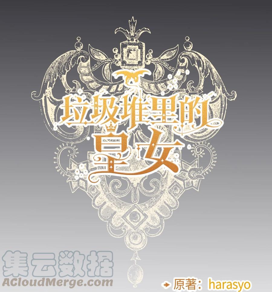 013 我可以靠近吗36