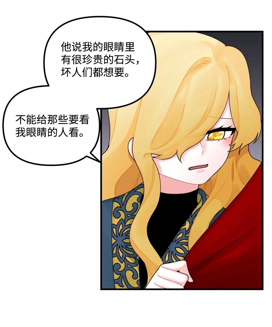 022 阿爸可以看37