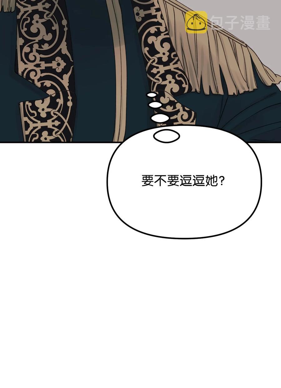 018 坏人59