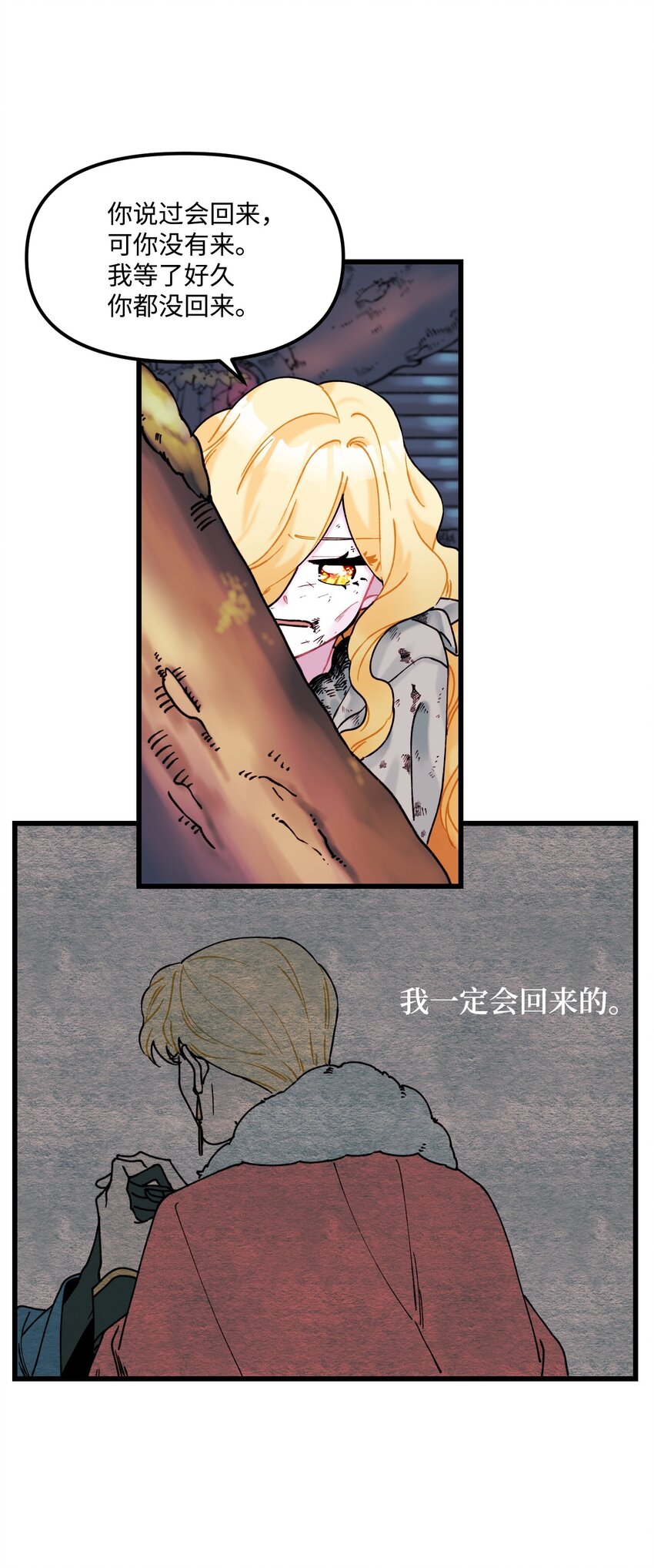 005 阿爸12