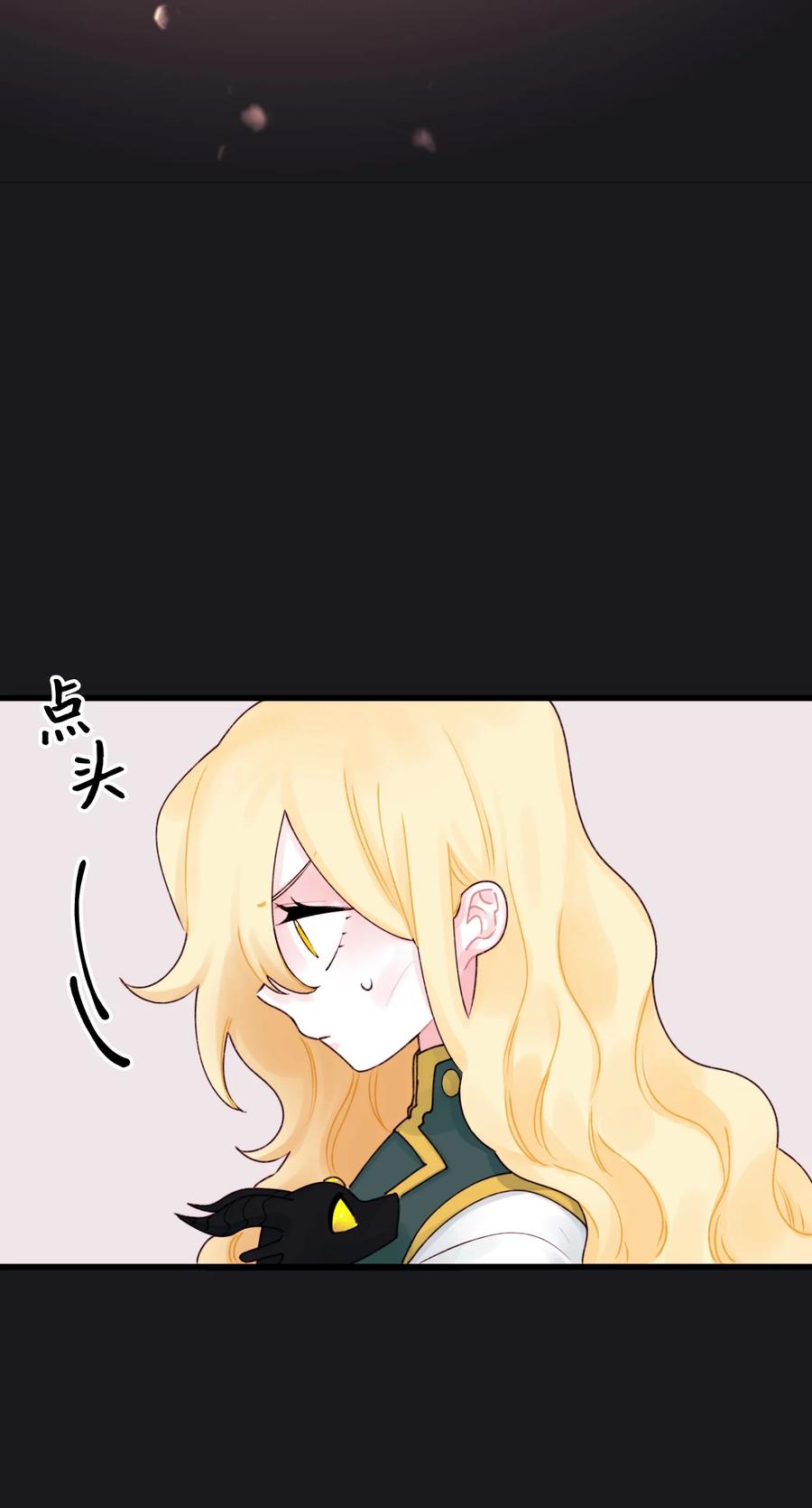 013 我可以靠近吗32