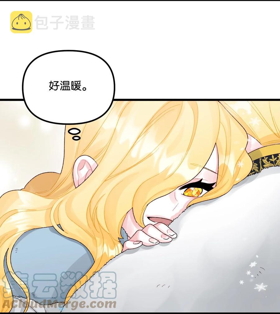47 欲望12