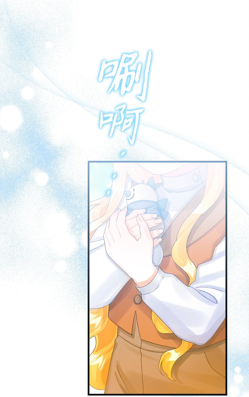 74 背叛64