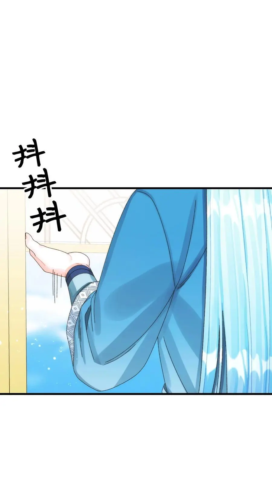 88 残忍的话52