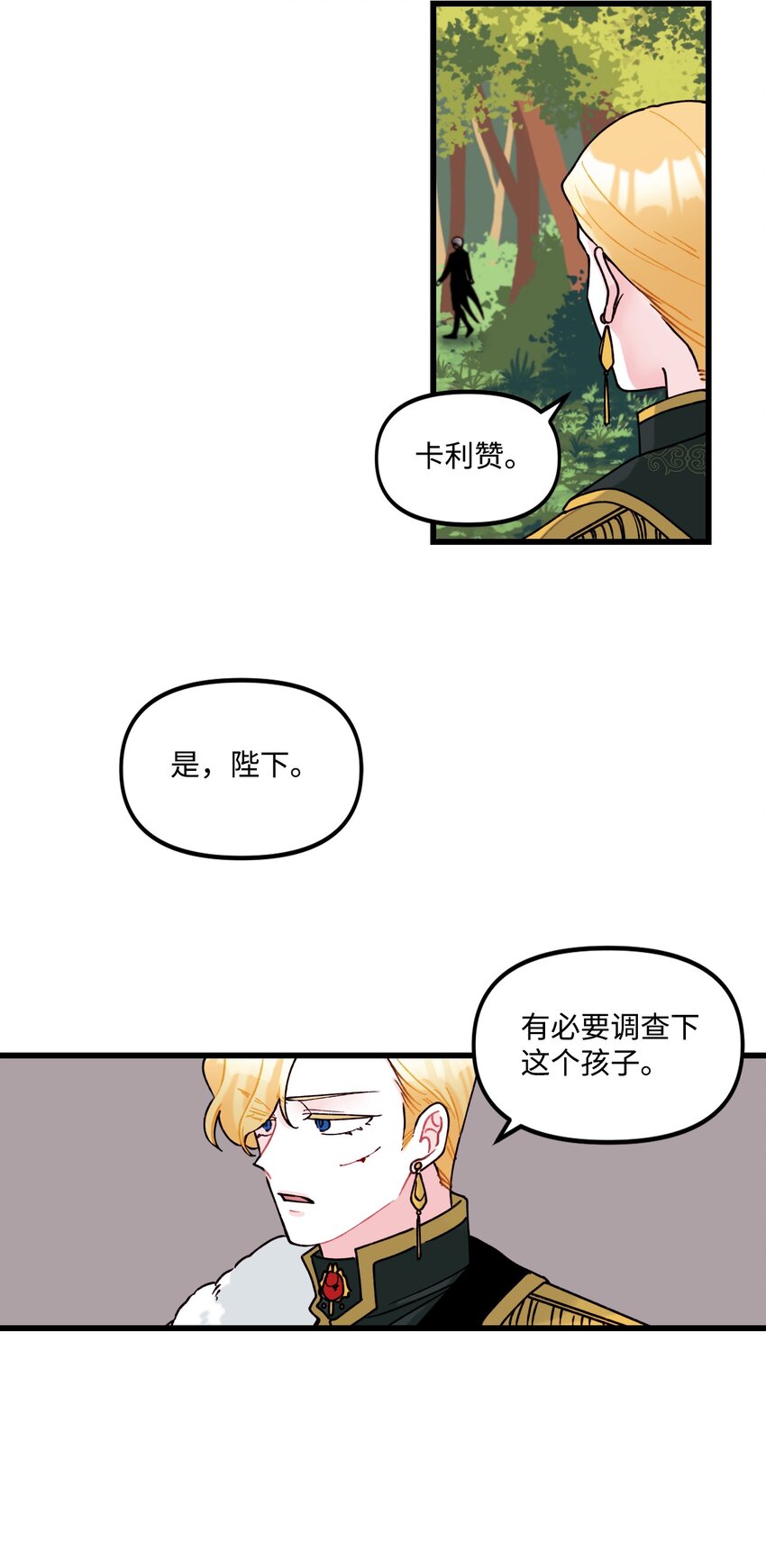005 阿爸37