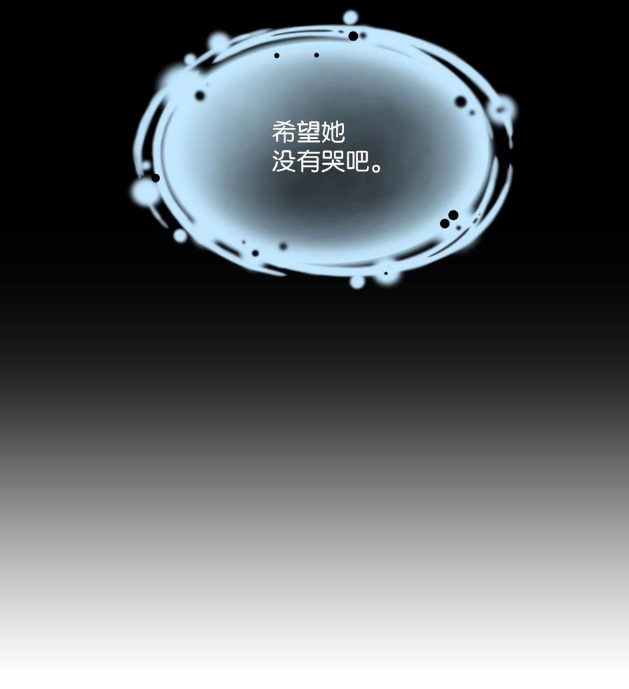 009 洗澡风波61