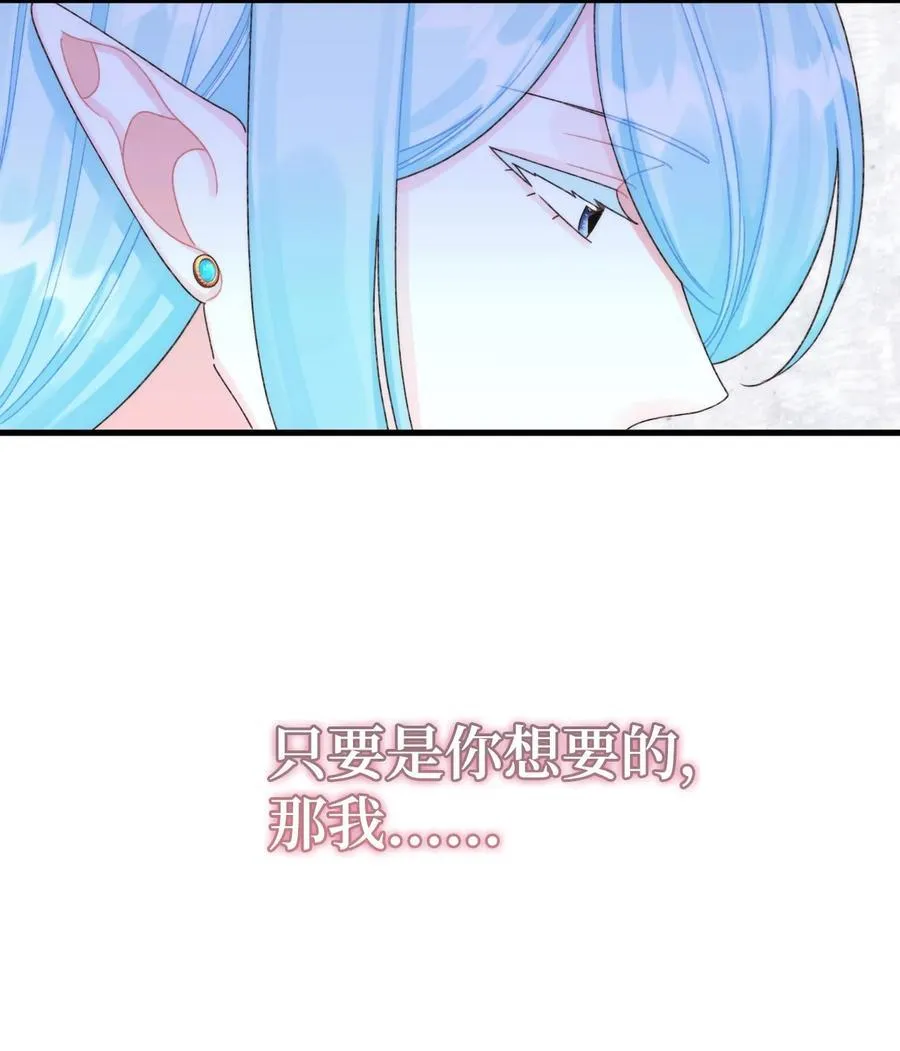 94 嫉妒49