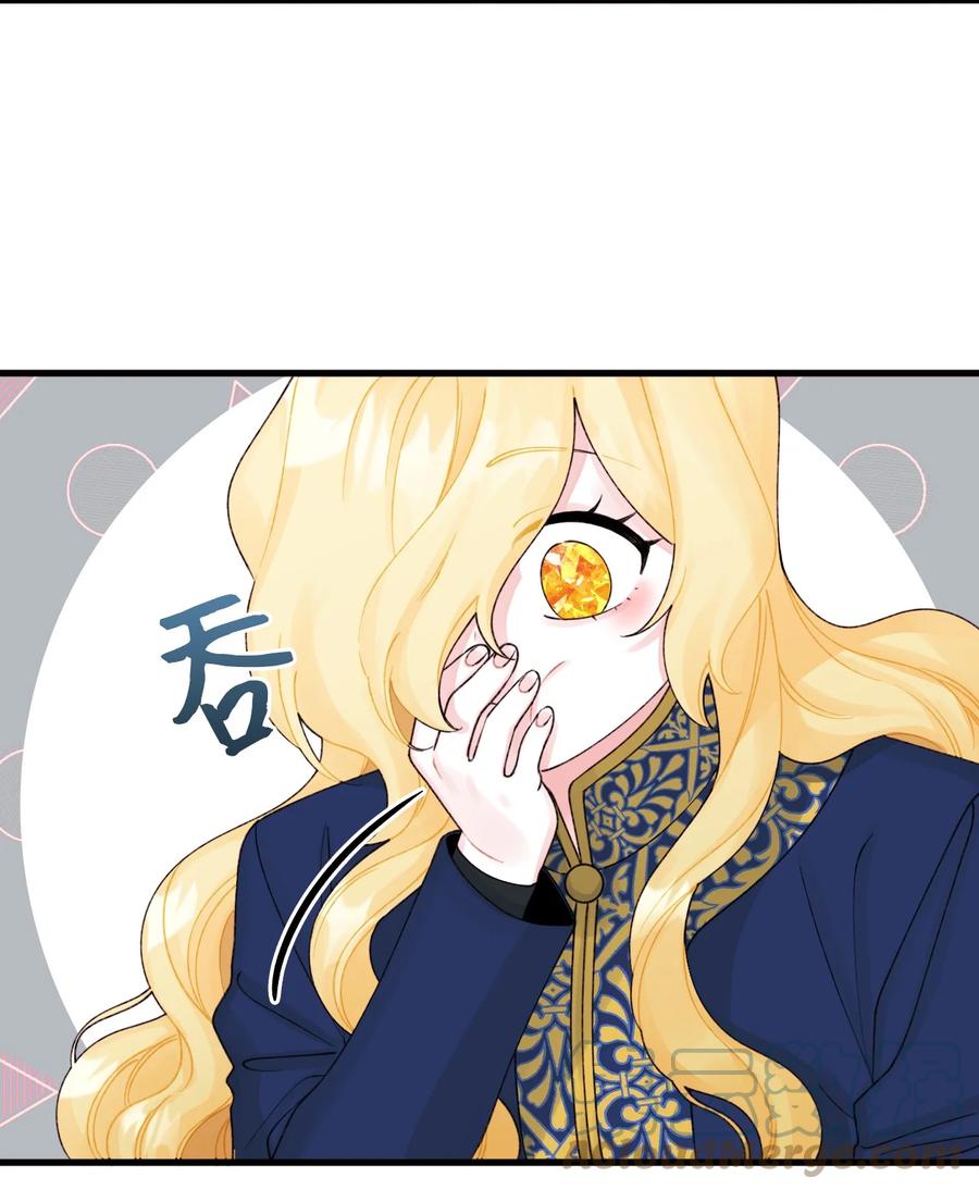 39 心机男孩21
