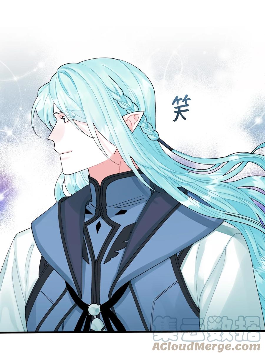 43 我不要他们死21