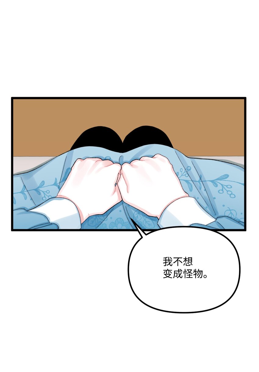 61 全家出游66