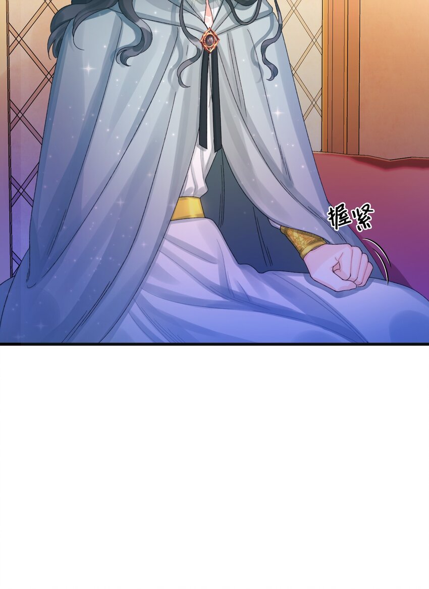 74 背叛18