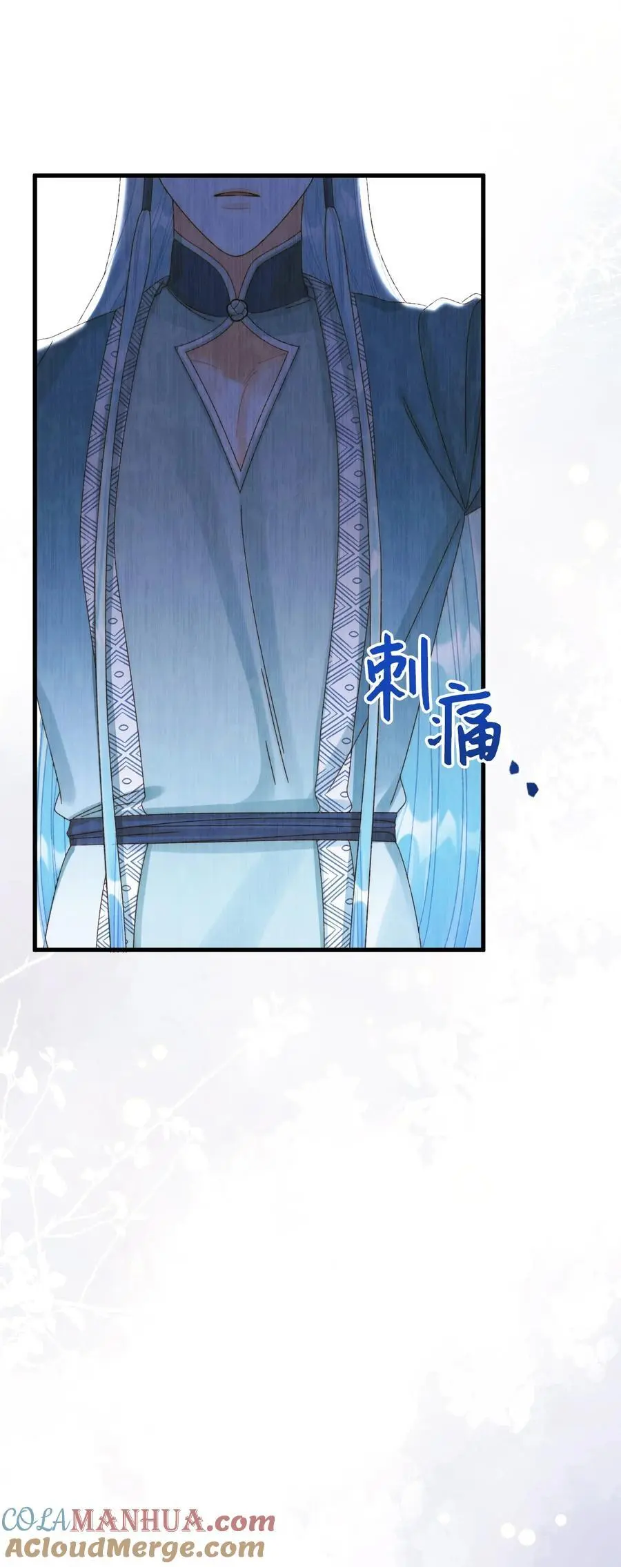 87 不能贪心54