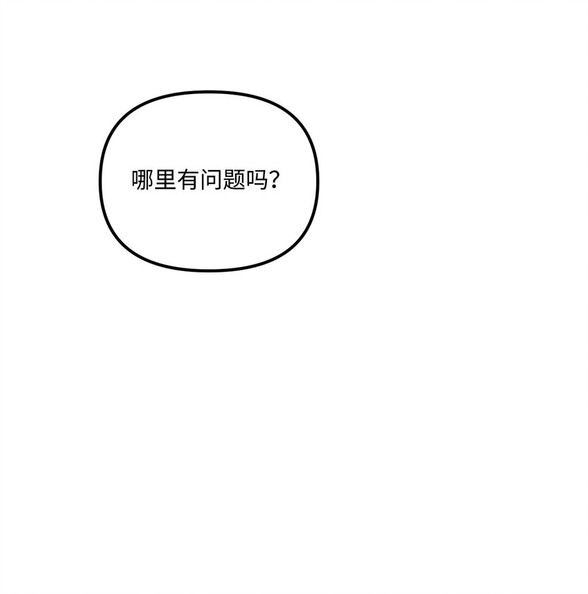 005 阿爸44