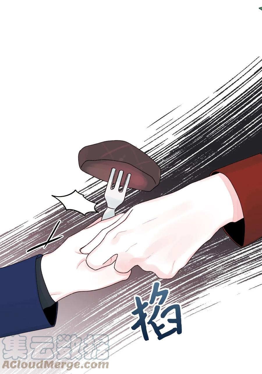 39 心机男孩15