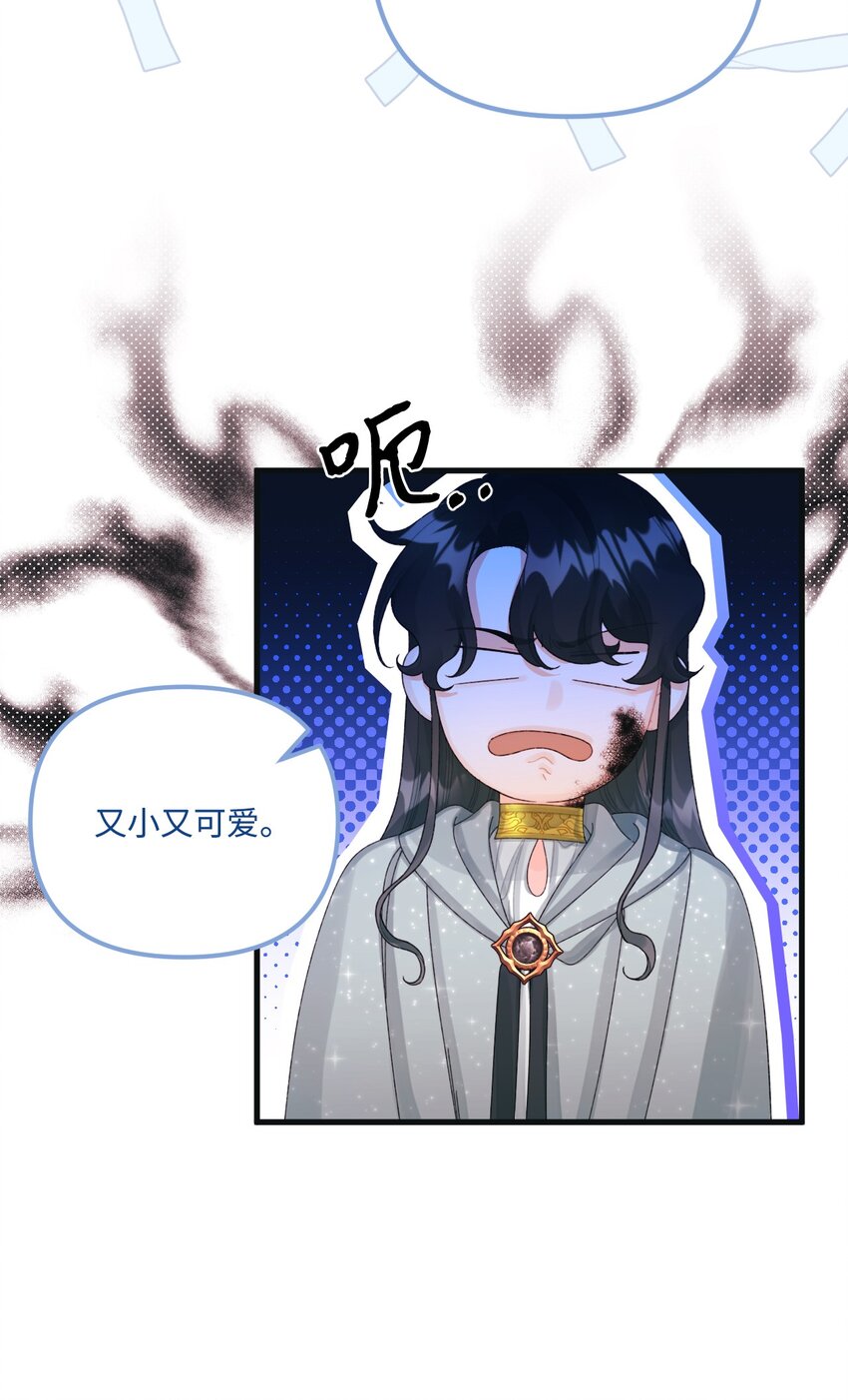 78 记忆恢复26