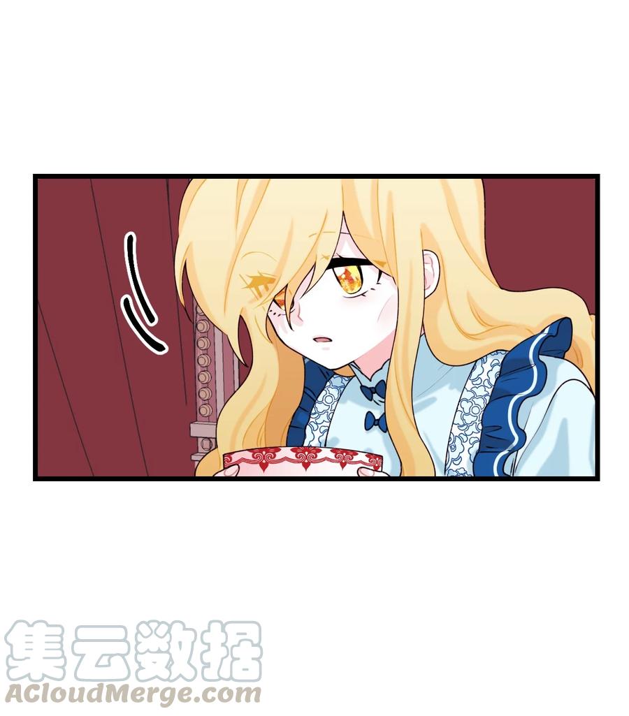 010 冬天的约定54