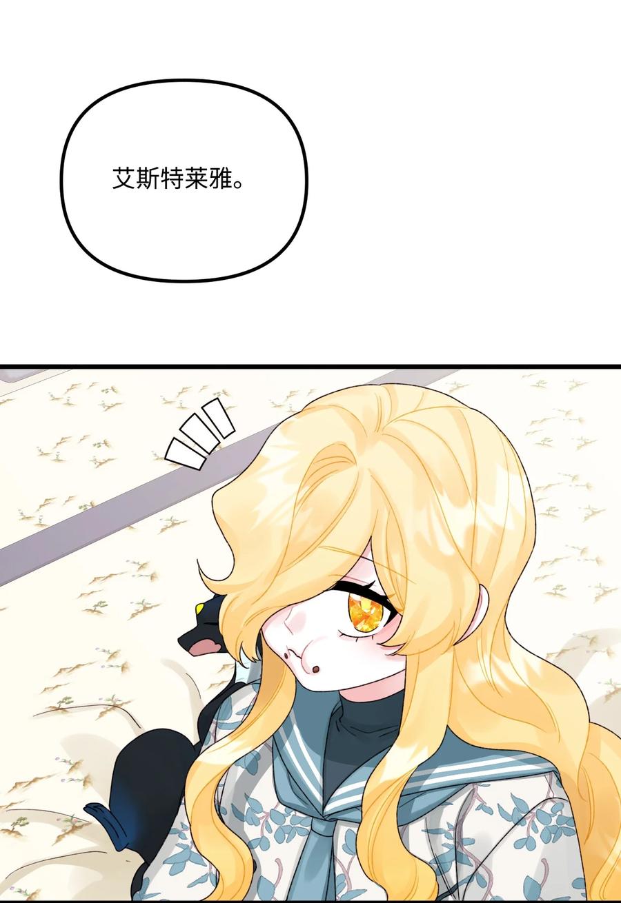 49 爸爸不会抛弃你19