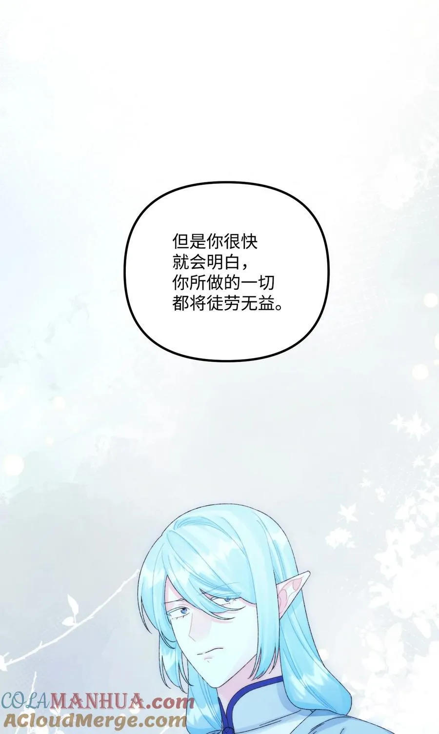 93 无法左右的情感69