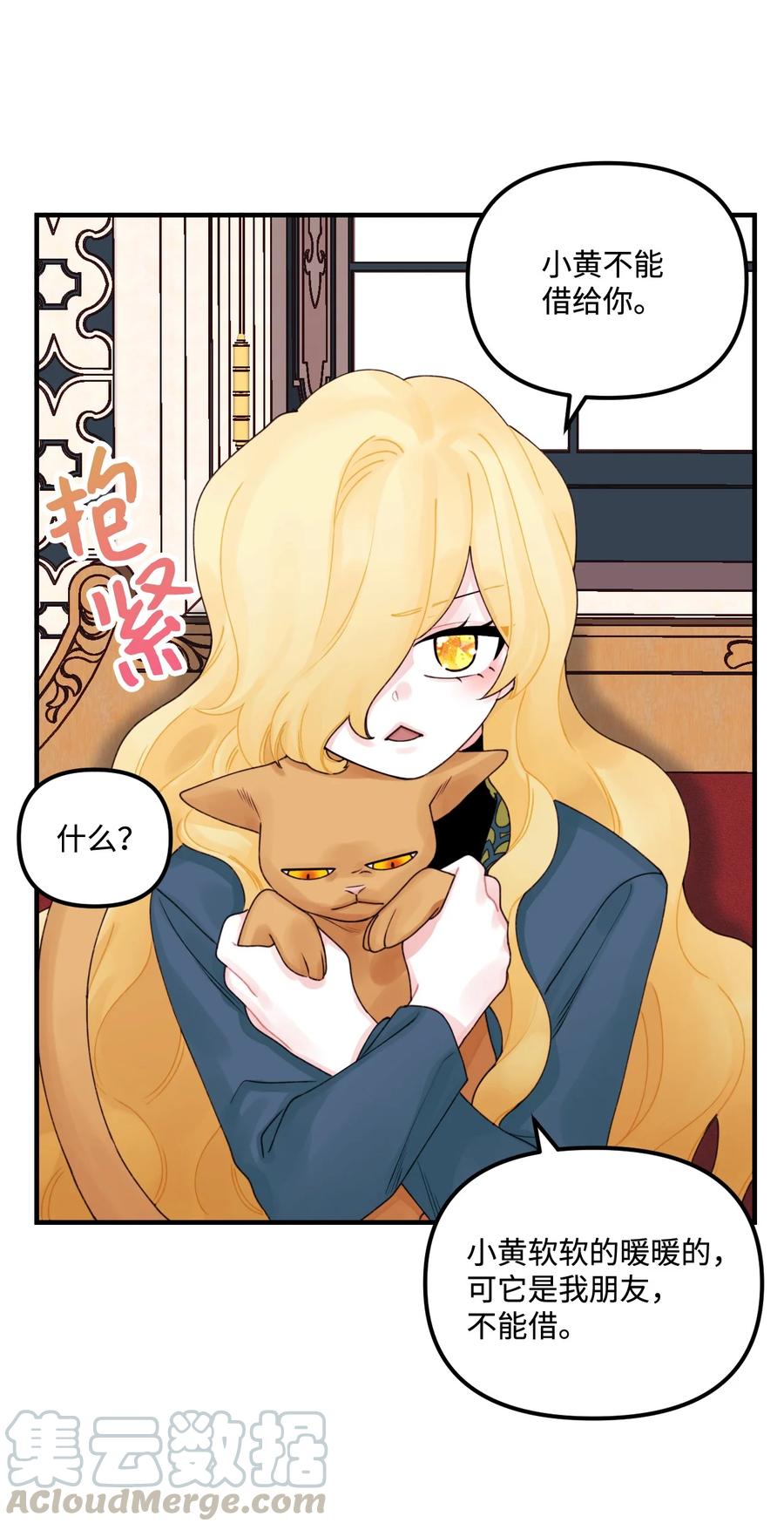 022 阿爸可以看24