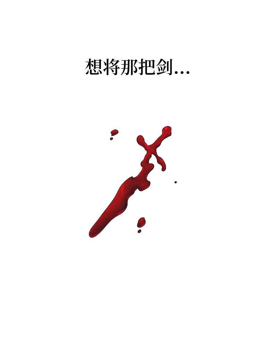 47 欲望74