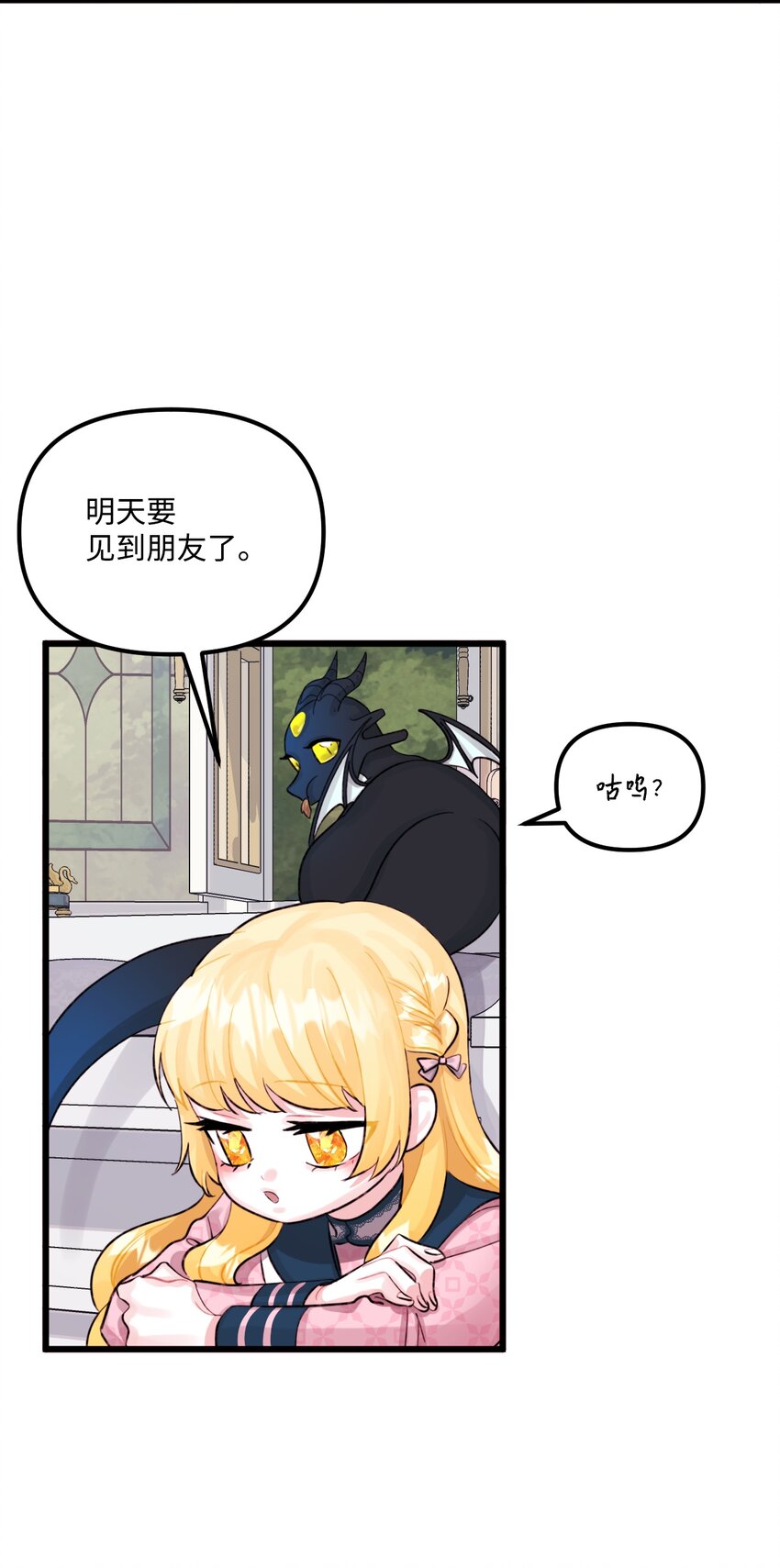 60 心疼是蓝色的39