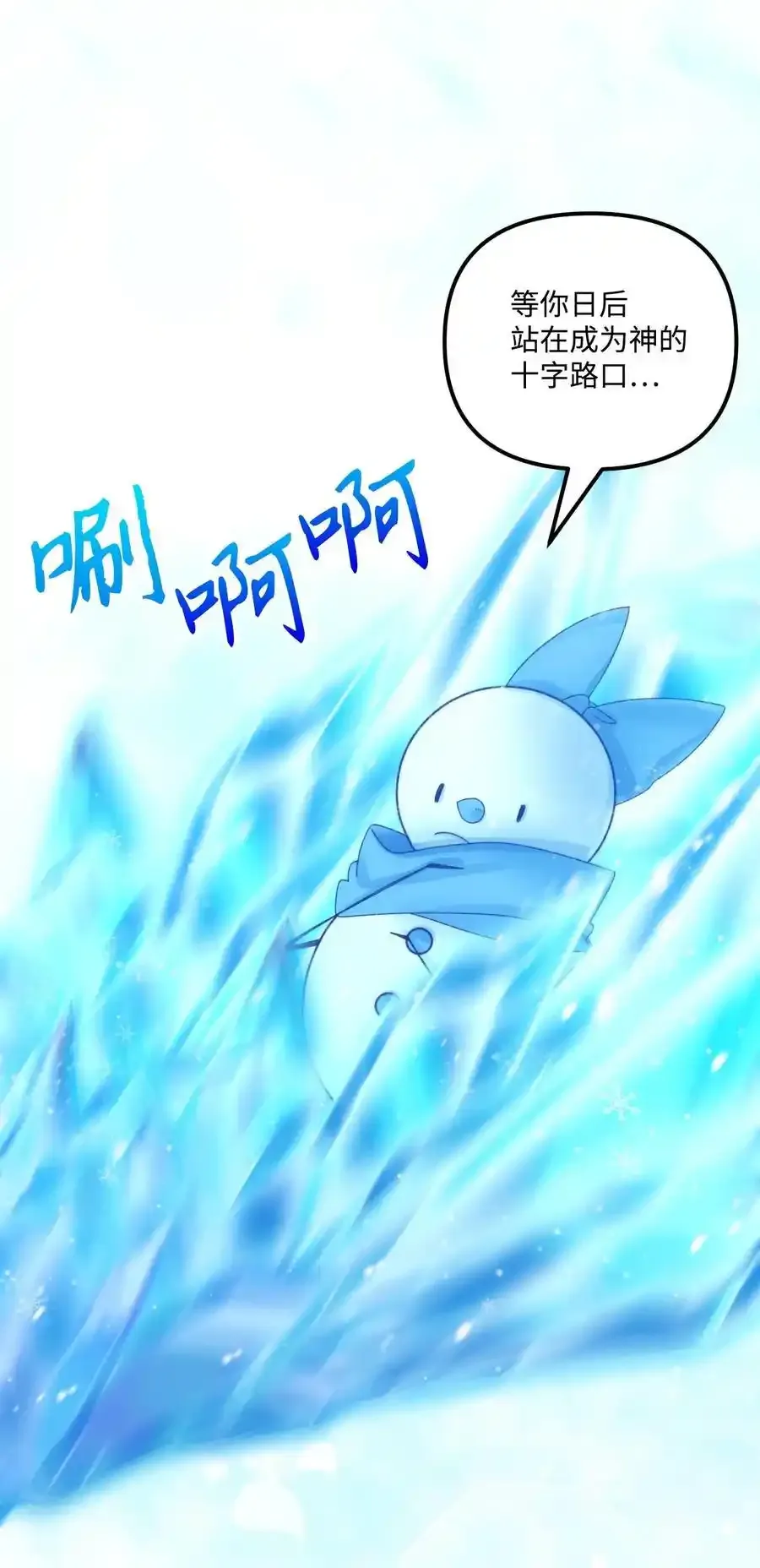 92 这是爱情吗20