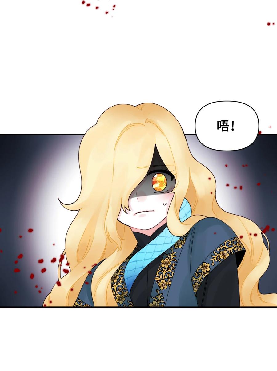 017 可以叫我姐姐吗50