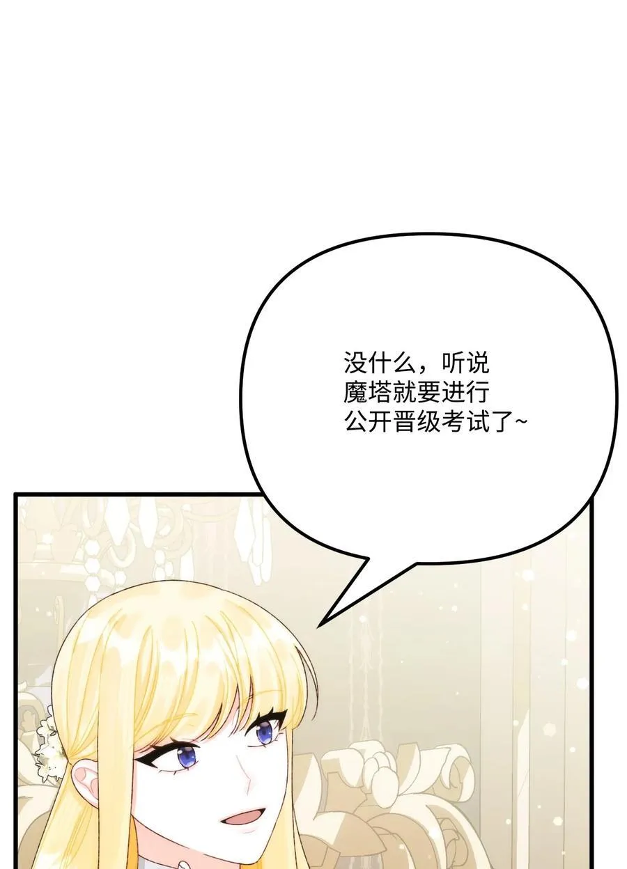 98 我回来了，璐5