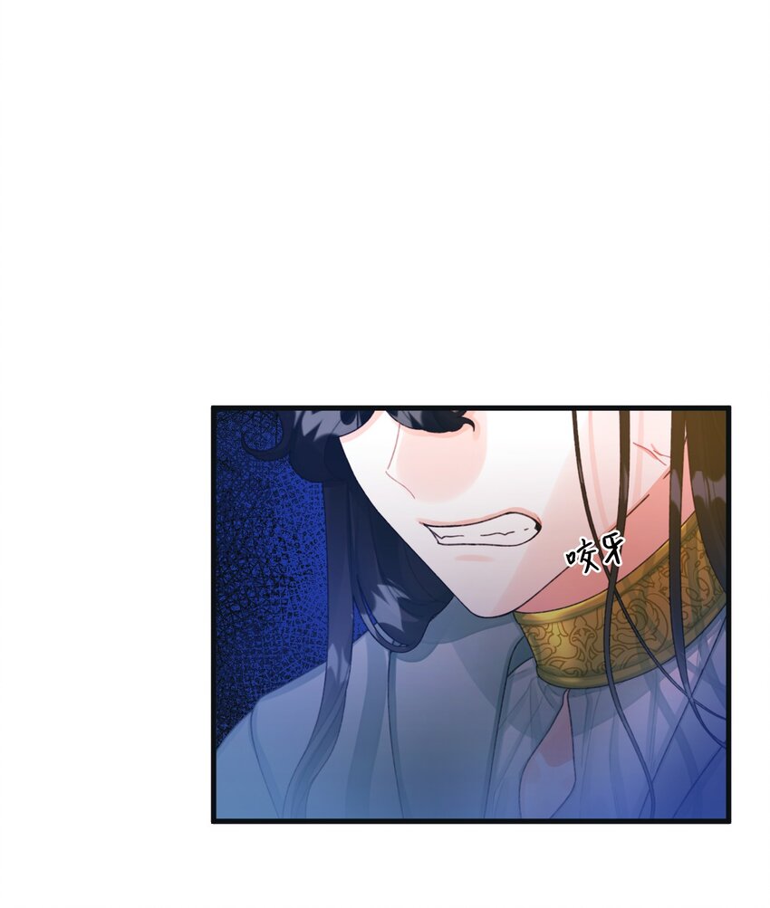 74 背叛35