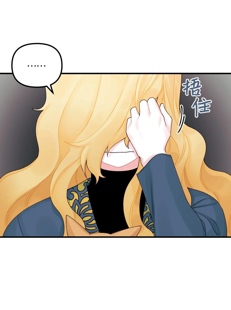 022 阿爸可以看28