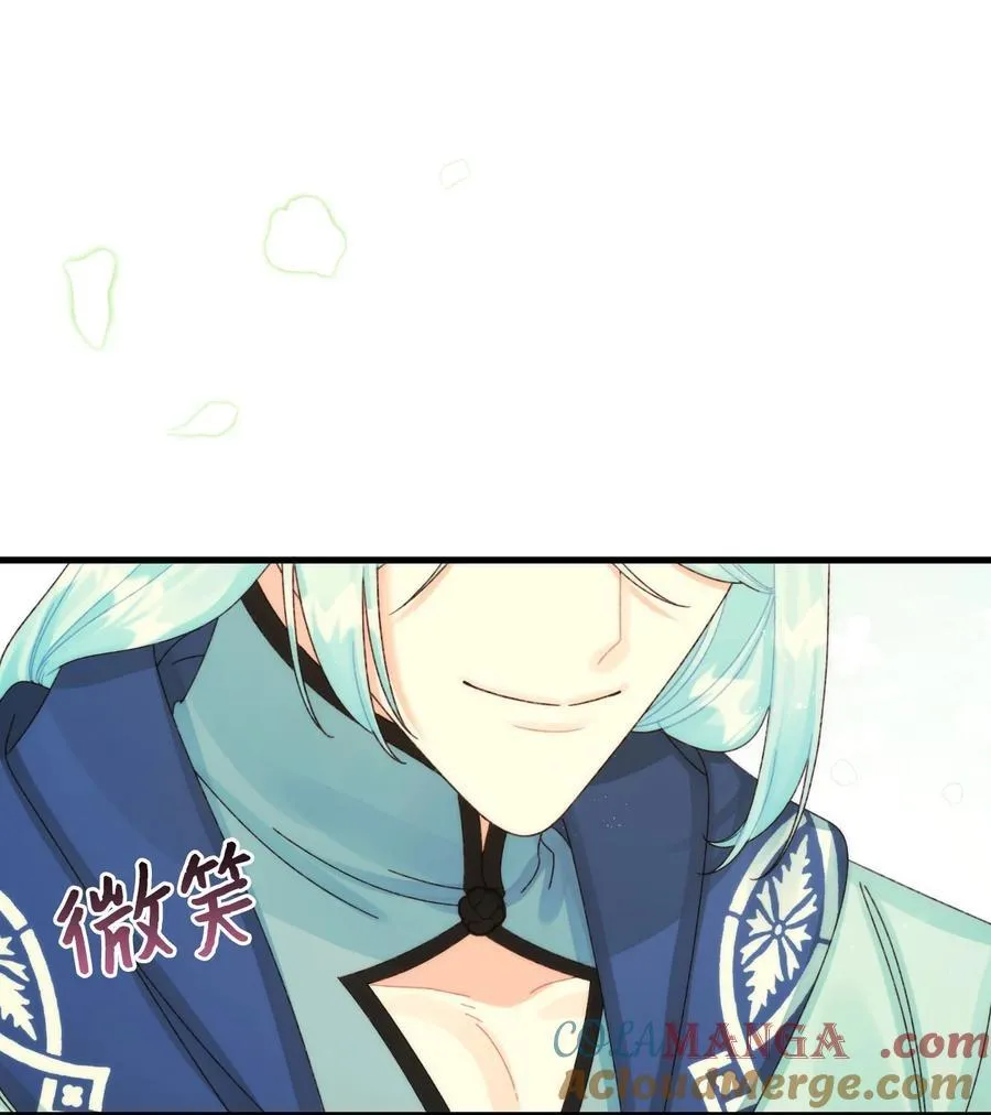 96 变成人类69