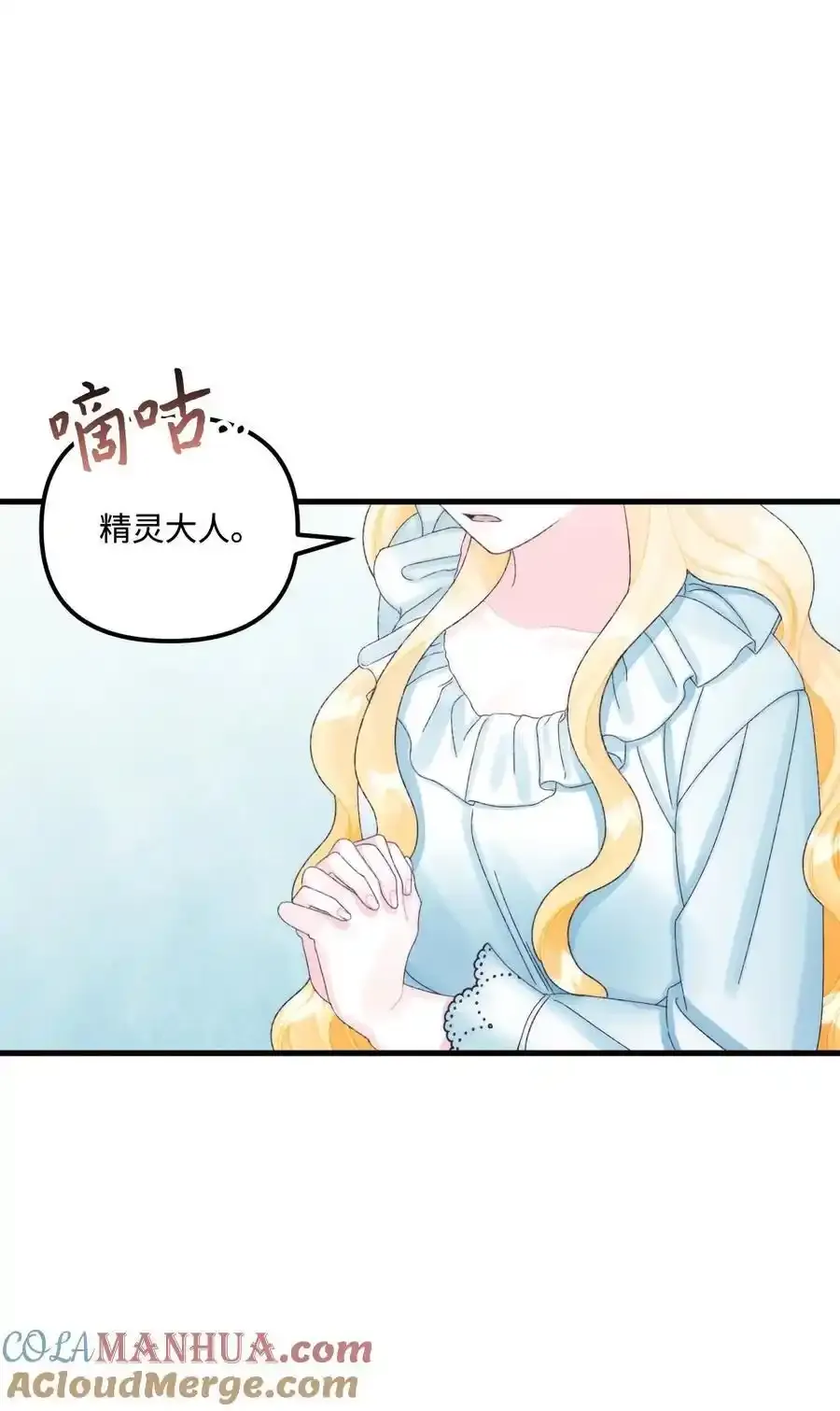 92 这是爱情吗66