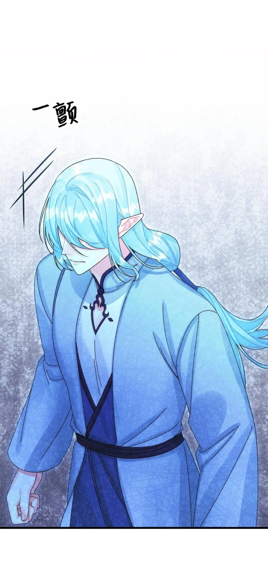 91 告白41